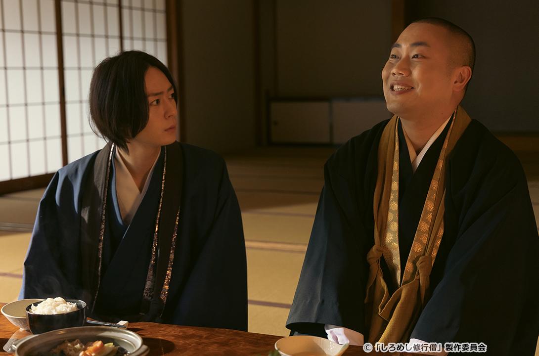 【ドラマ24】しろめし修行僧