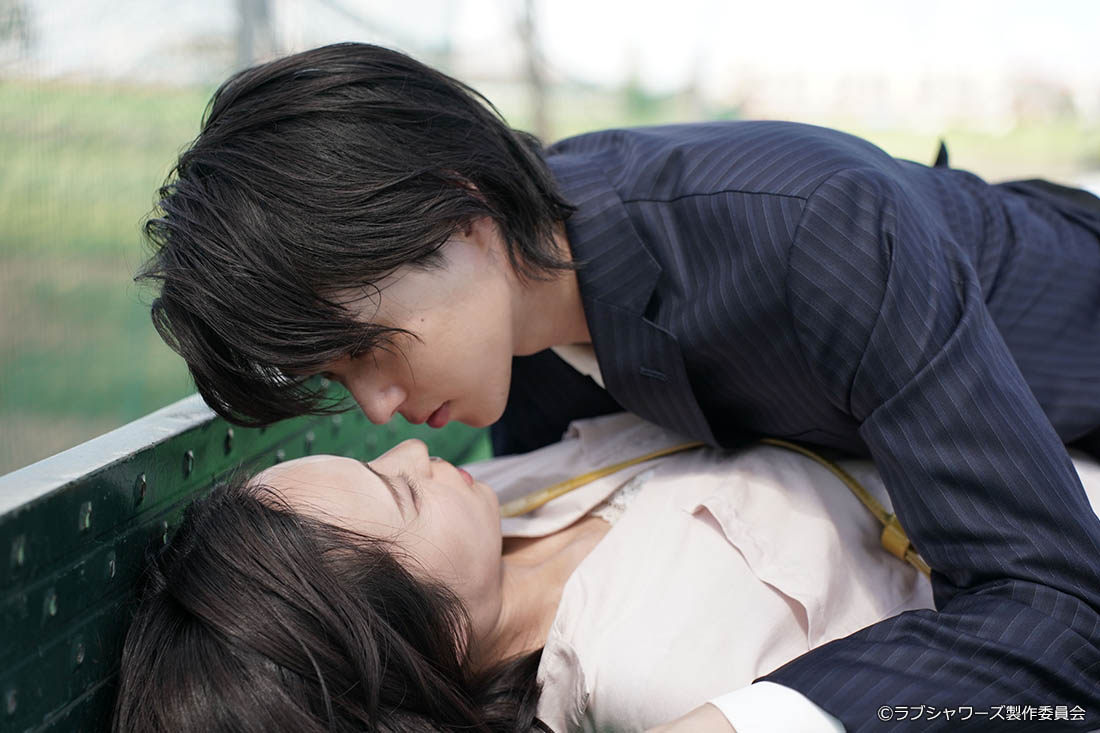 キス×kiss×キス～LOVE ⅱ SHOWER～