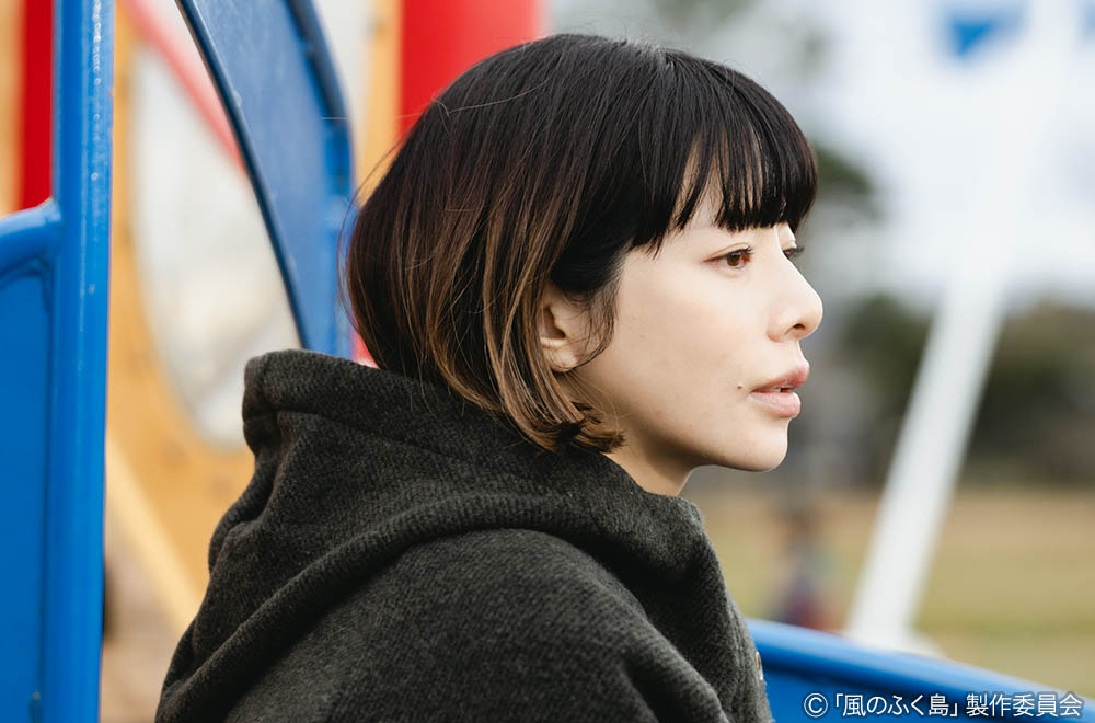 ドラマ25「風のふく島」