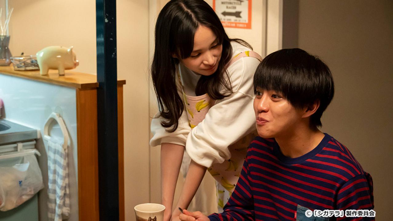 【ドラマ24】シガテラ