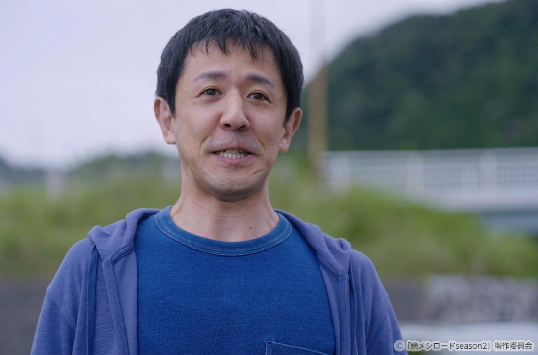 【ドラマ25】絶メシロード season2