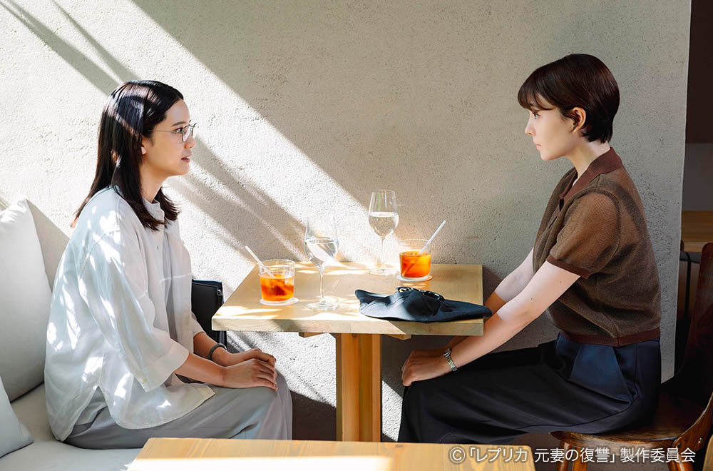 ドラマプレミア23 「レプリカ 元妻の復讐」