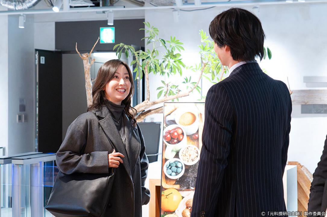 ドラマ9「元科捜研の主婦」