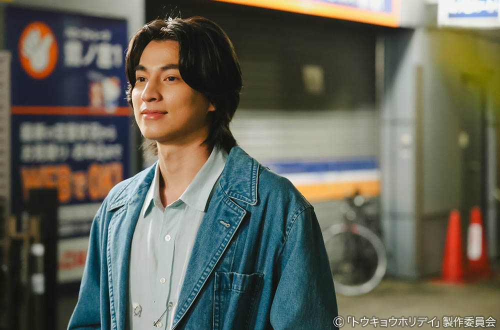 【木ドラ24】トウキョウホリデイ