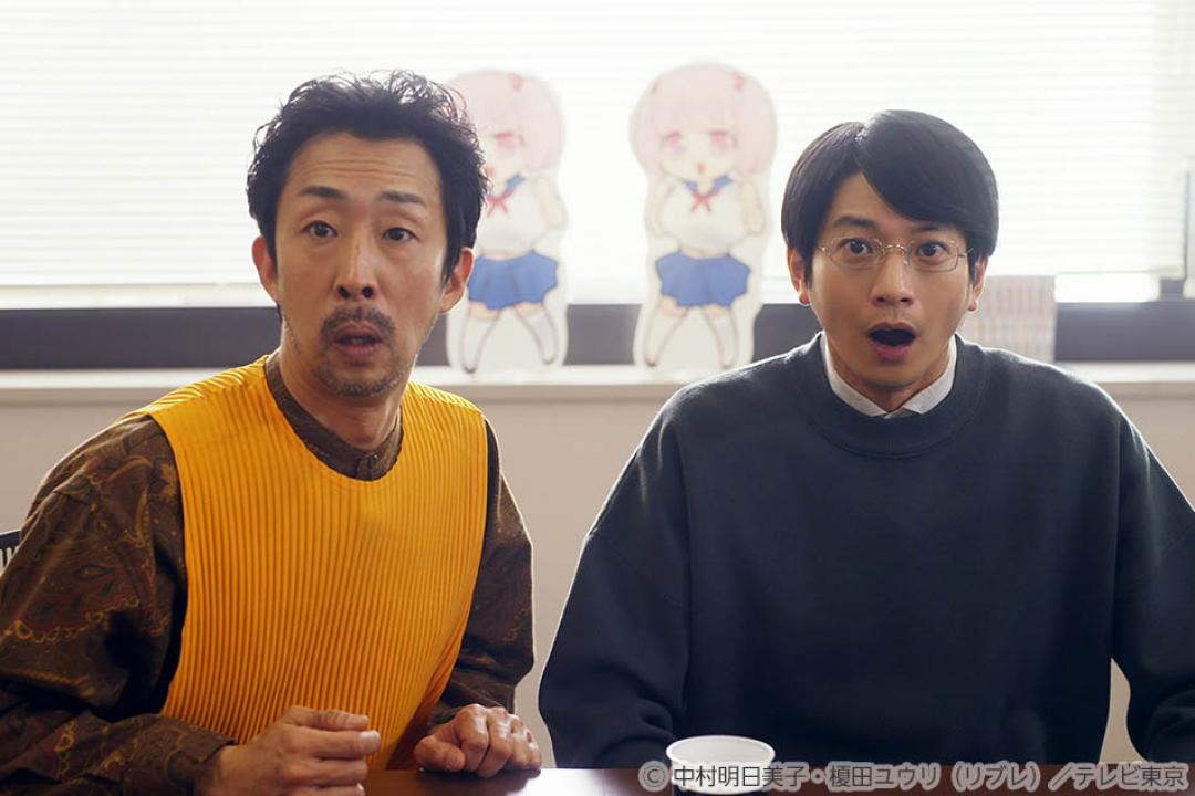 【ドラマ25】先生のおとりよせ