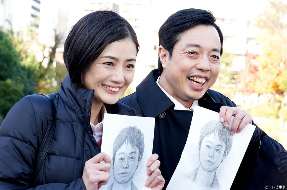 ⾦曜8時のドラマ「今野敏サスペンス 機捜２３５×強行犯係 樋口顕」