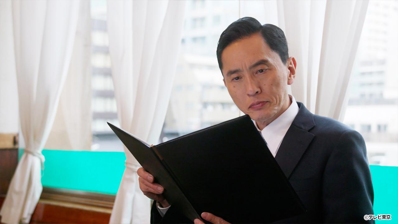 【ドラマ24】孤独のグルメ Season10