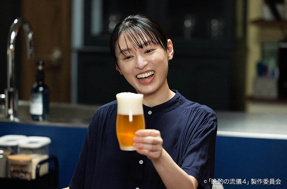 【ドラマ25】晩酌の流儀４ 〜夏編〜
