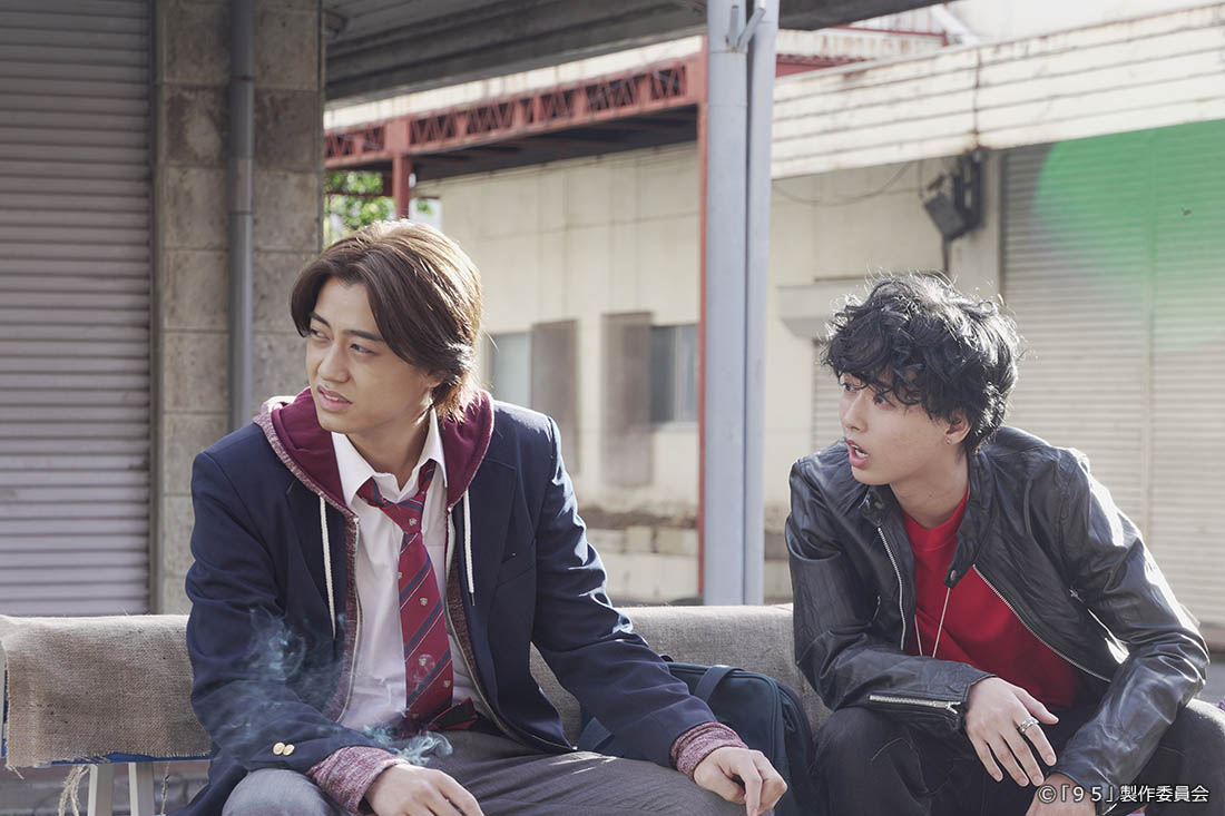 テレビ東京開局60周年連続ドラマ ドラマプレミア23「９５」