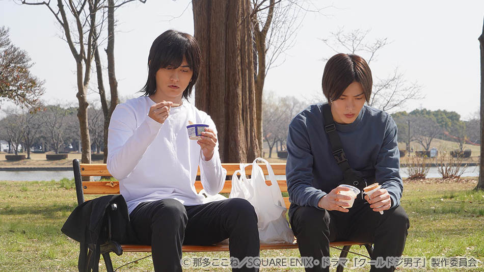 【ドラマ25】クールドジ男子