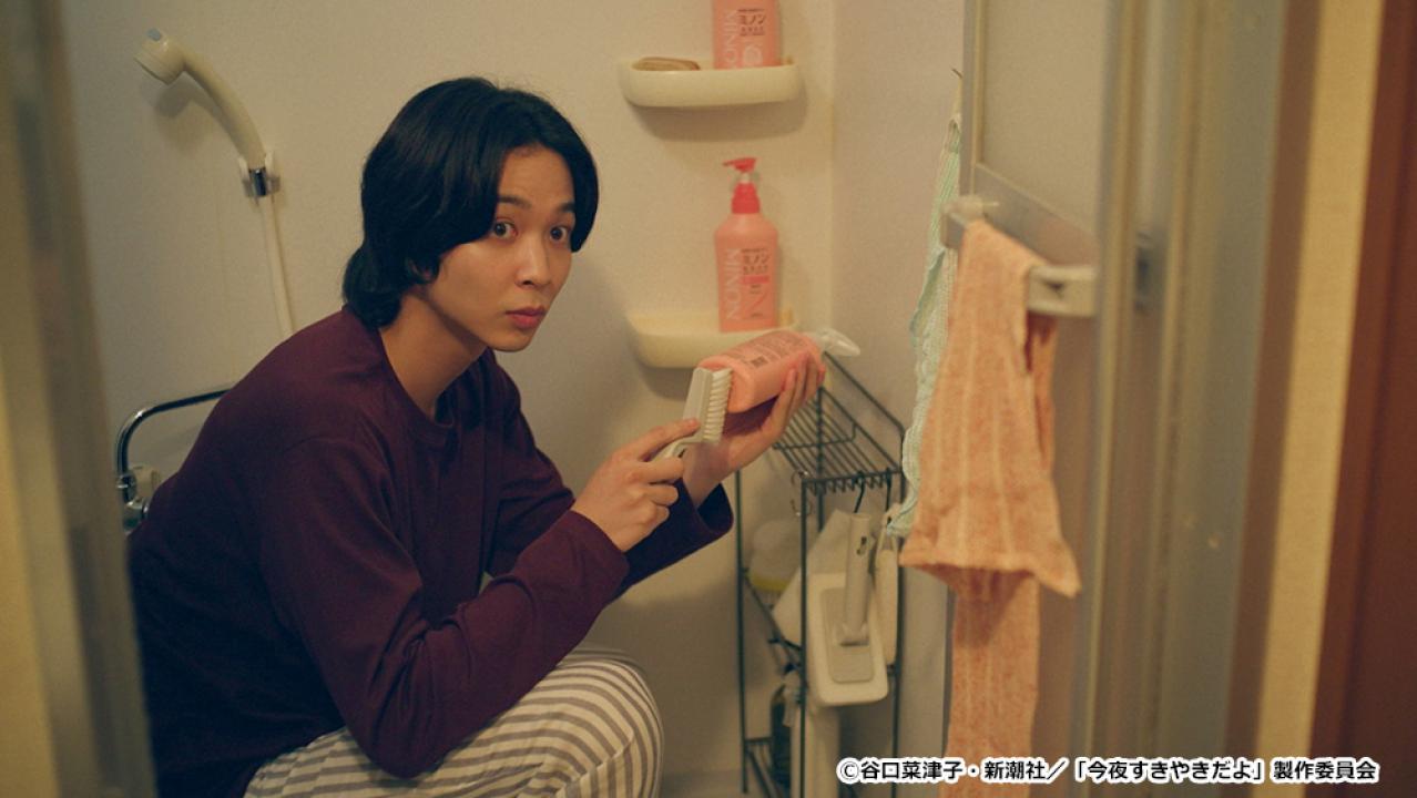 【ドラマ24】今夜すきやきだよ