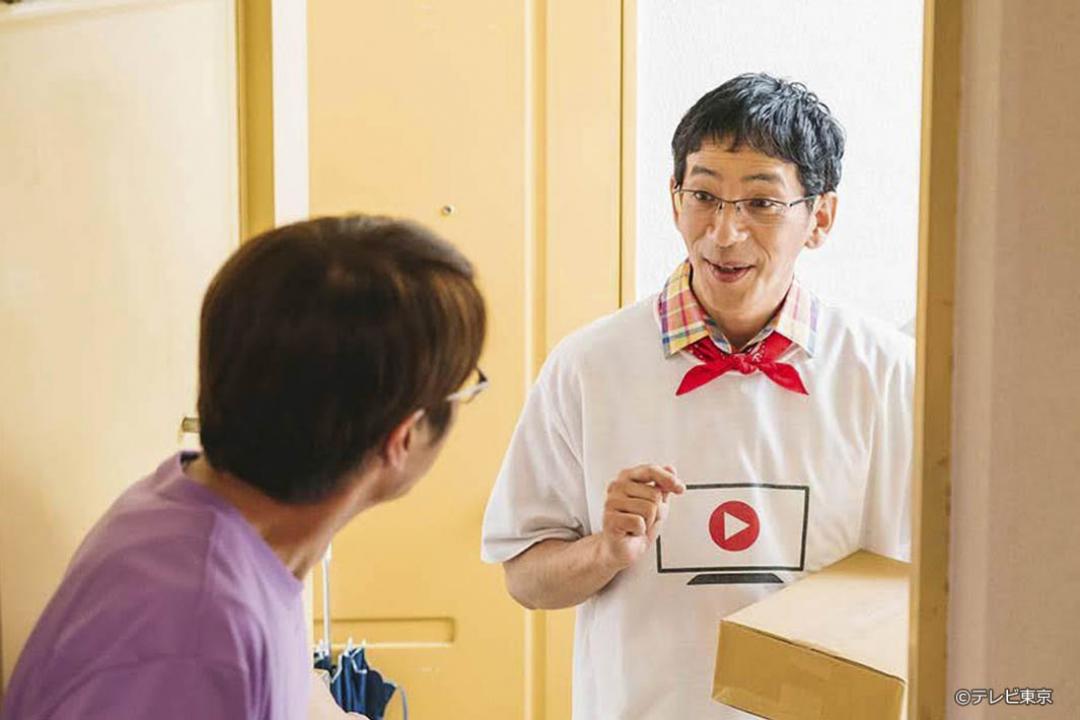 よだれもん家族