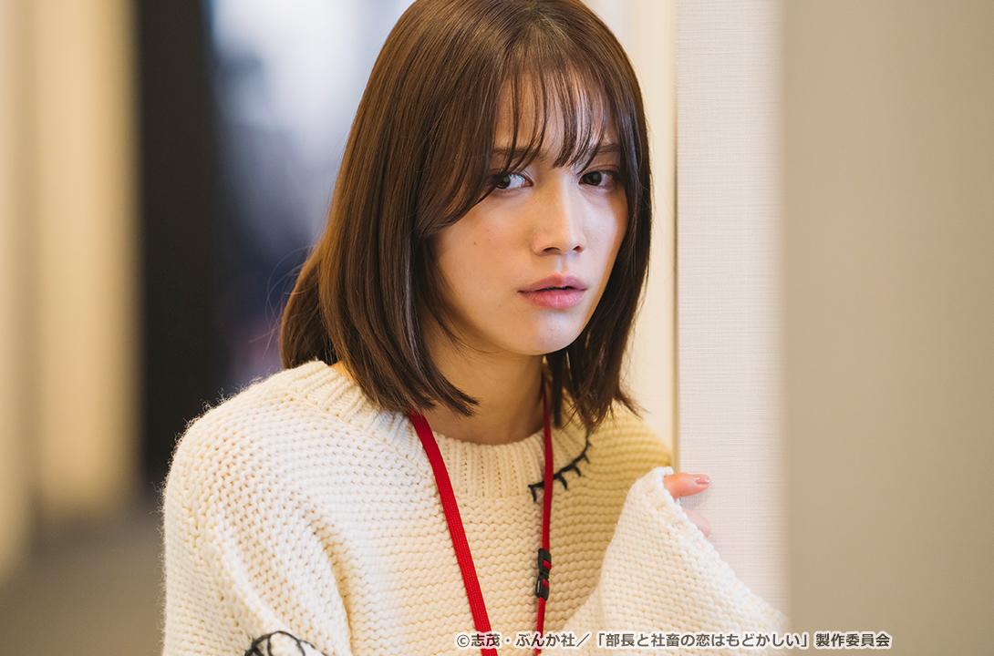 【ドラマParavi】部長と社畜の恋はもどかしい