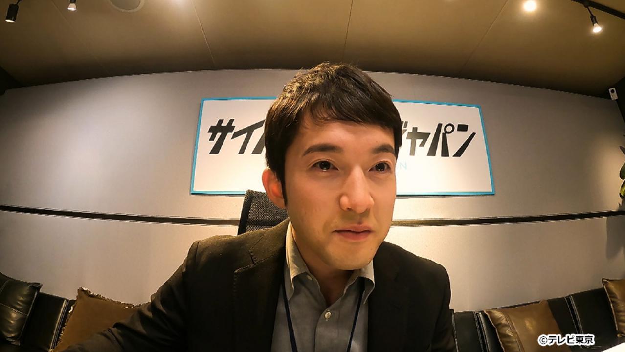 何かおかしい ２