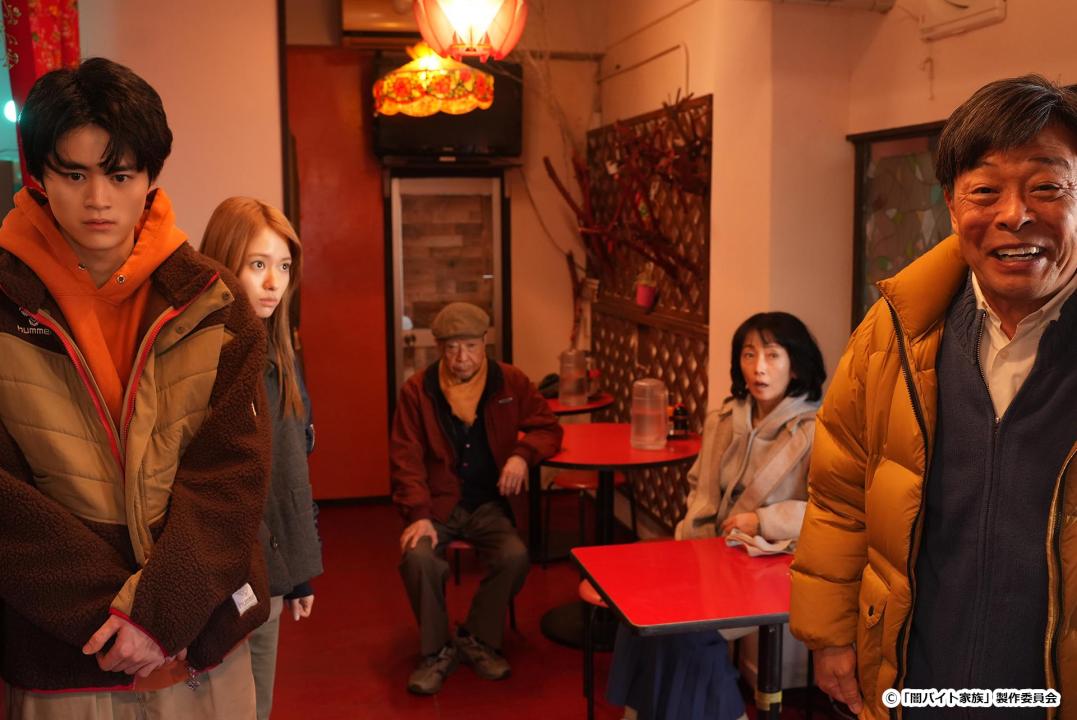 【ドラマ24】闇バイト家族