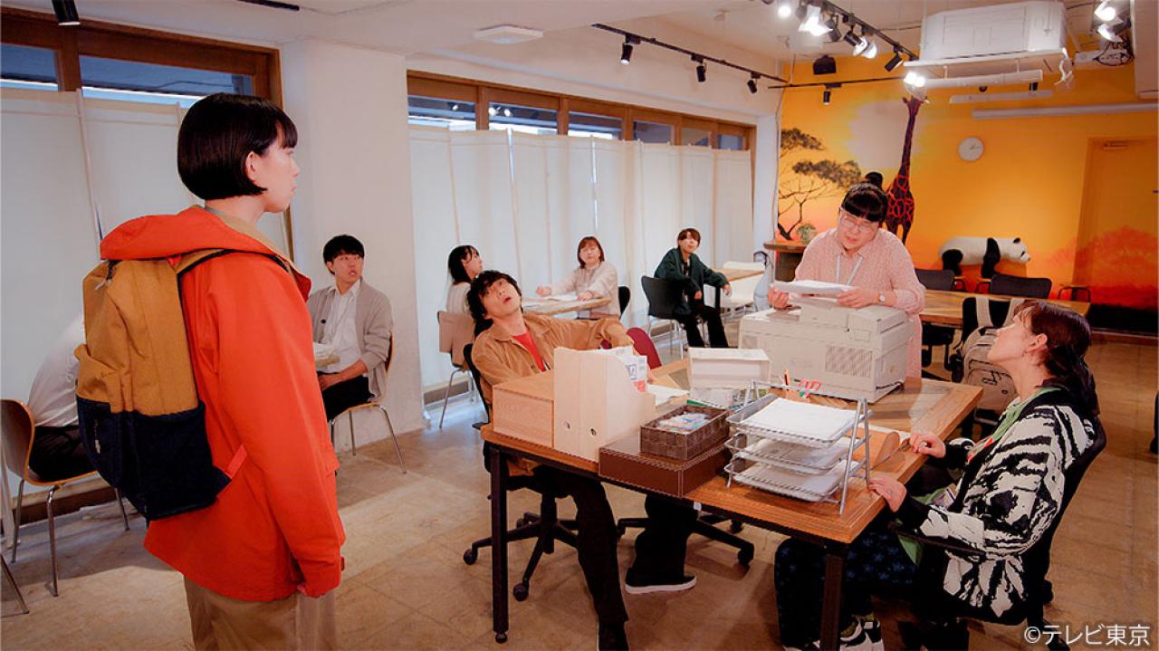 【水ドラ25】ソロ活女子のススメ4