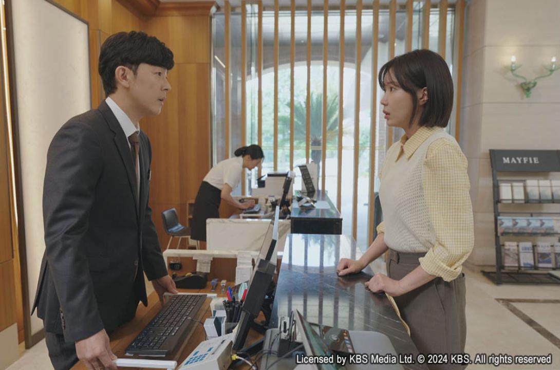 韓流プレミア　美女と純情男