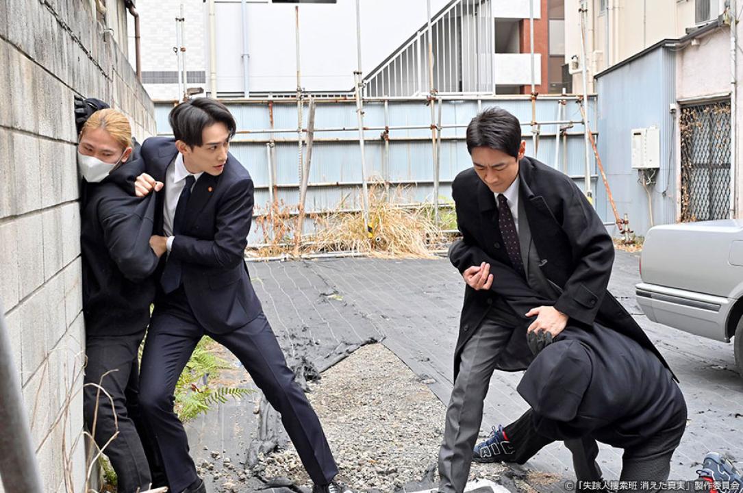 ドラマ9「失踪人捜索班　消えた真実」