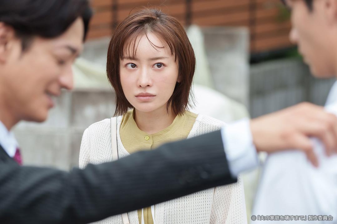 ドラマプレミア23「夫の家庭を壊すまで」