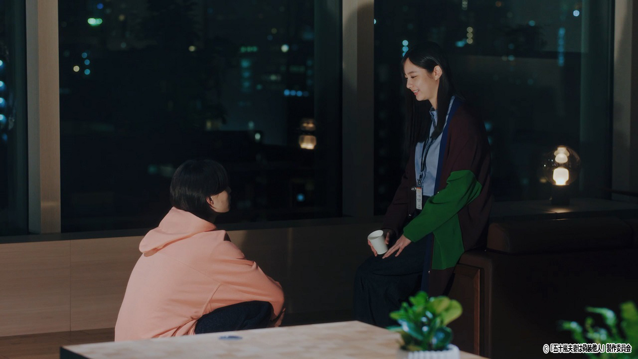 ドラマNEXT「五十嵐夫妻は偽装他人」