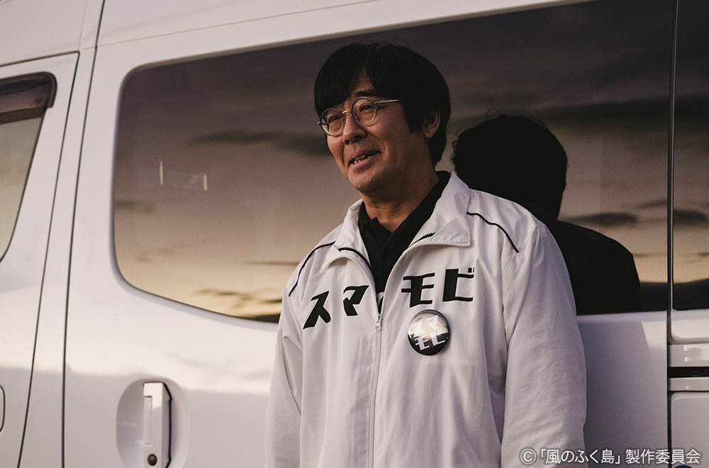 ドラマ25「風のふく島」