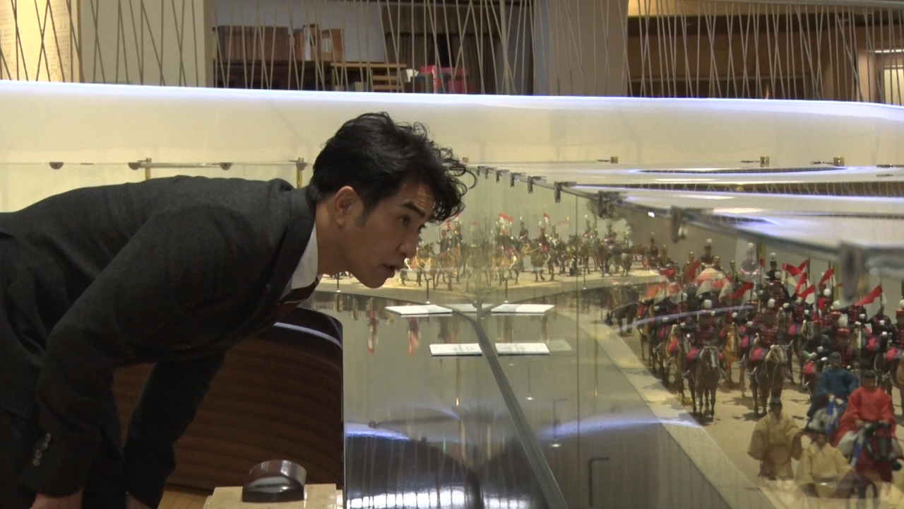 皇室の窓