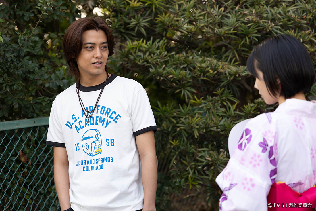 テレビ東京開局60周年連続ドラマ ドラマプレミア23「９５」