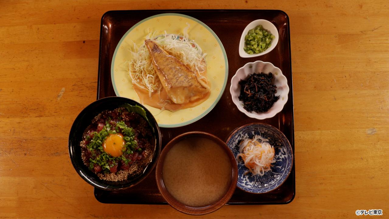 【ドラマ24】孤独のグルメ Season10