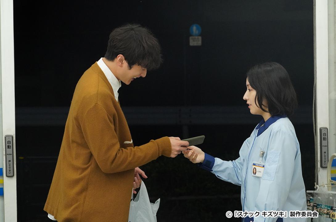 【ドラマ24】スナック キズツキ