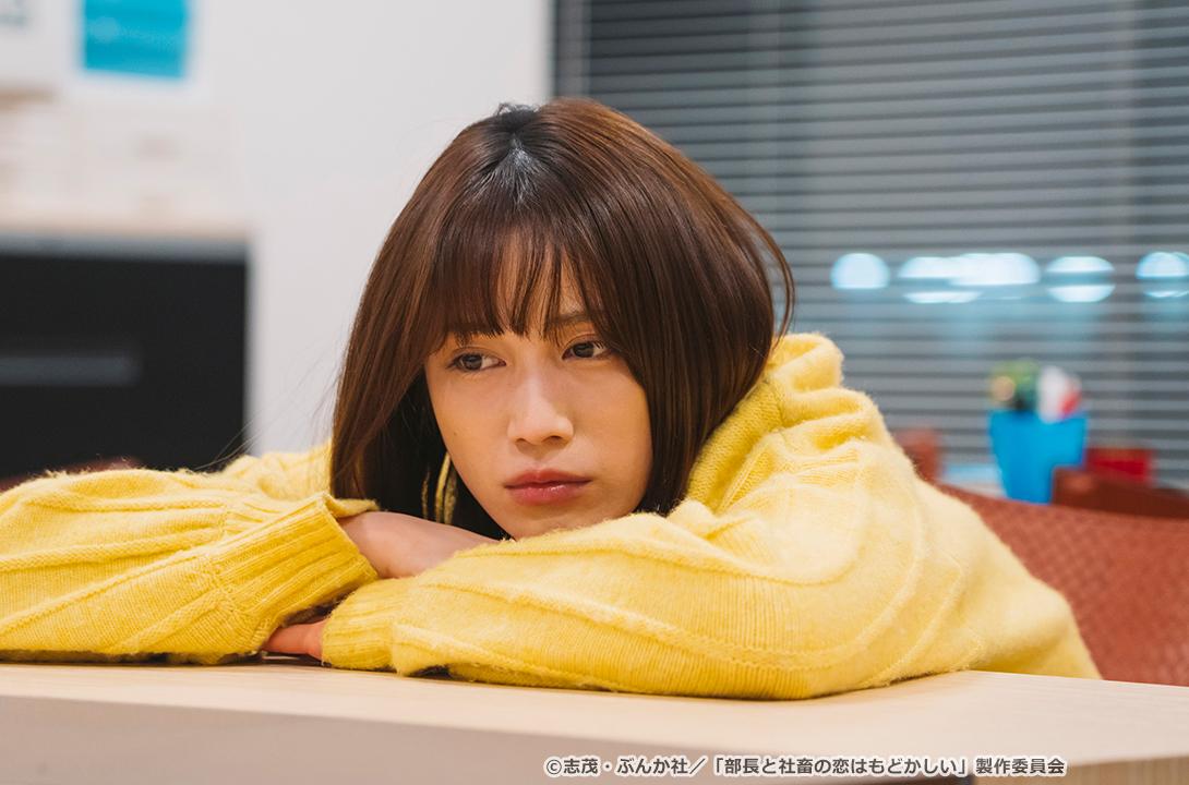 【ドラマParavi】部長と社畜の恋はもどかしい