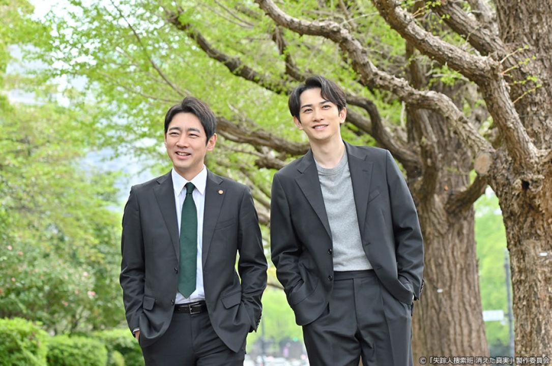 ドラマ9「失踪人捜索班　消えた真実」