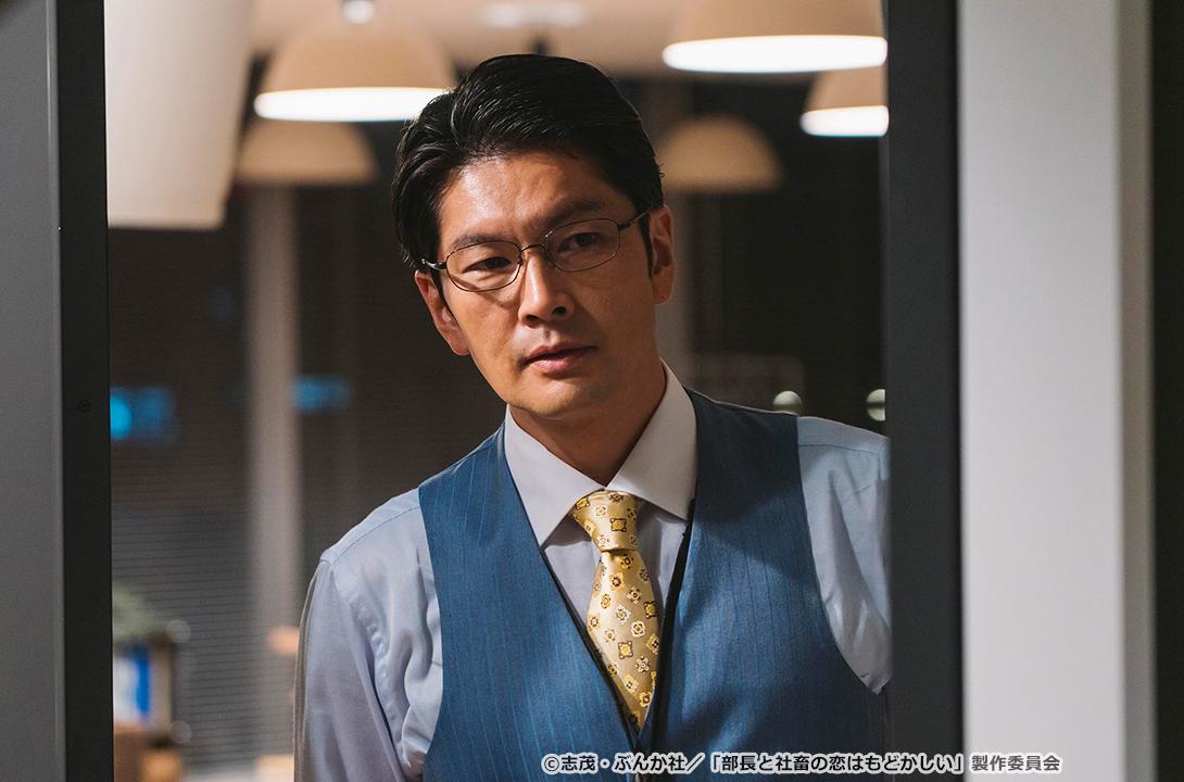 【ドラマParavi】部長と社畜の恋はもどかしい