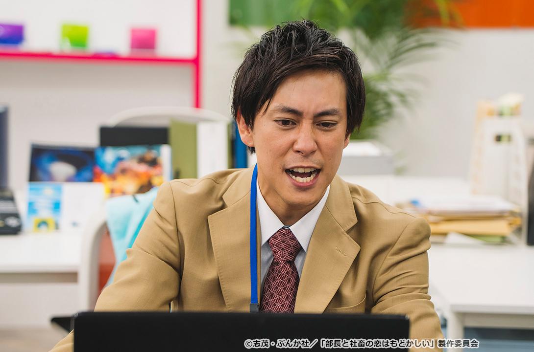 【ドラマParavi】部長と社畜の恋はもどかしい