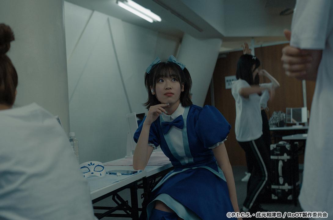 RoOT / ルート