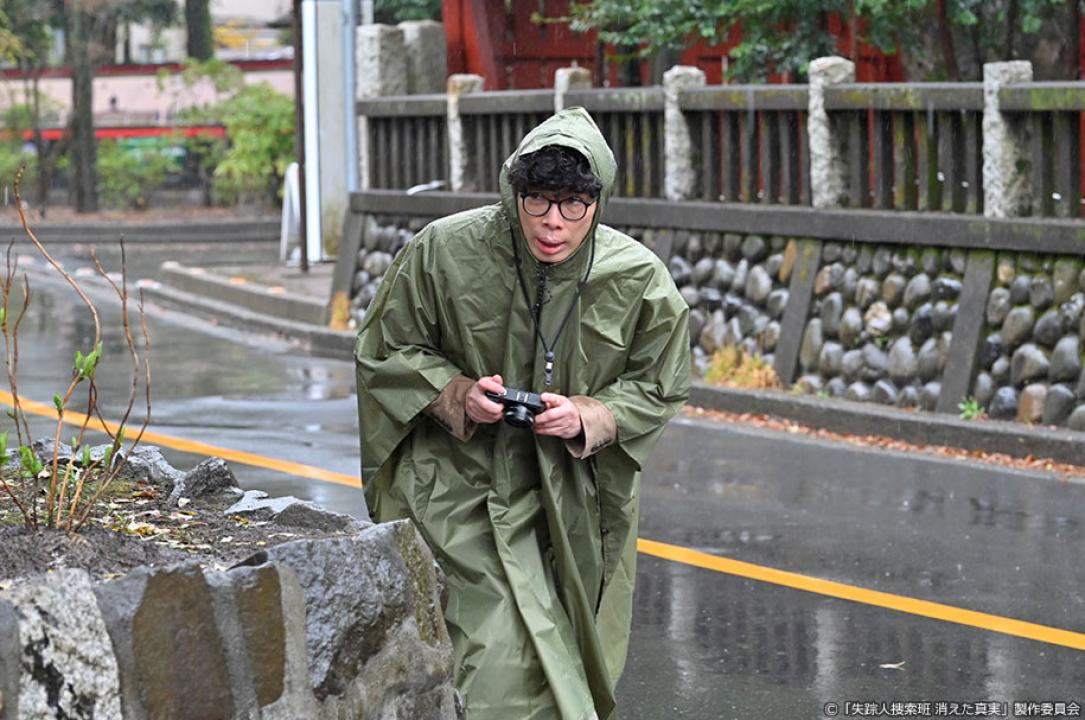 ドラマ9「失踪人捜索班　消えた真実」