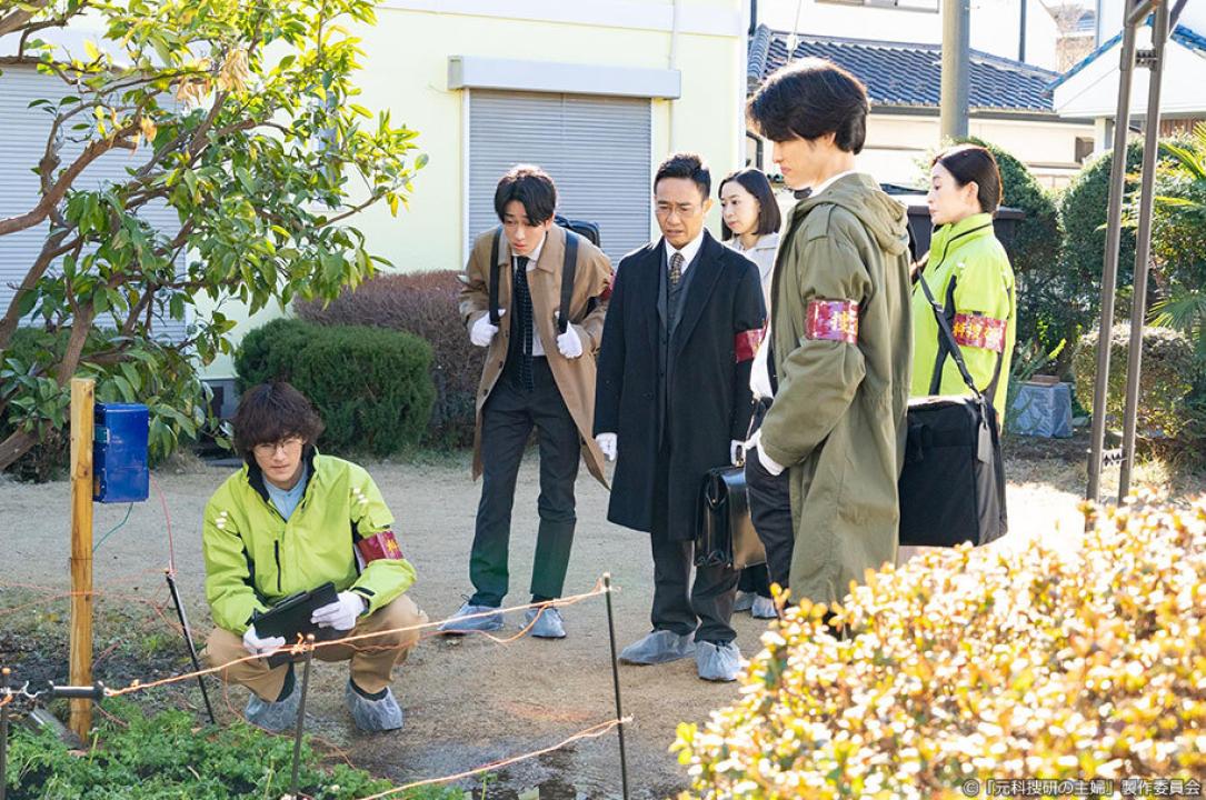 ドラマ9「元科捜研の主婦」