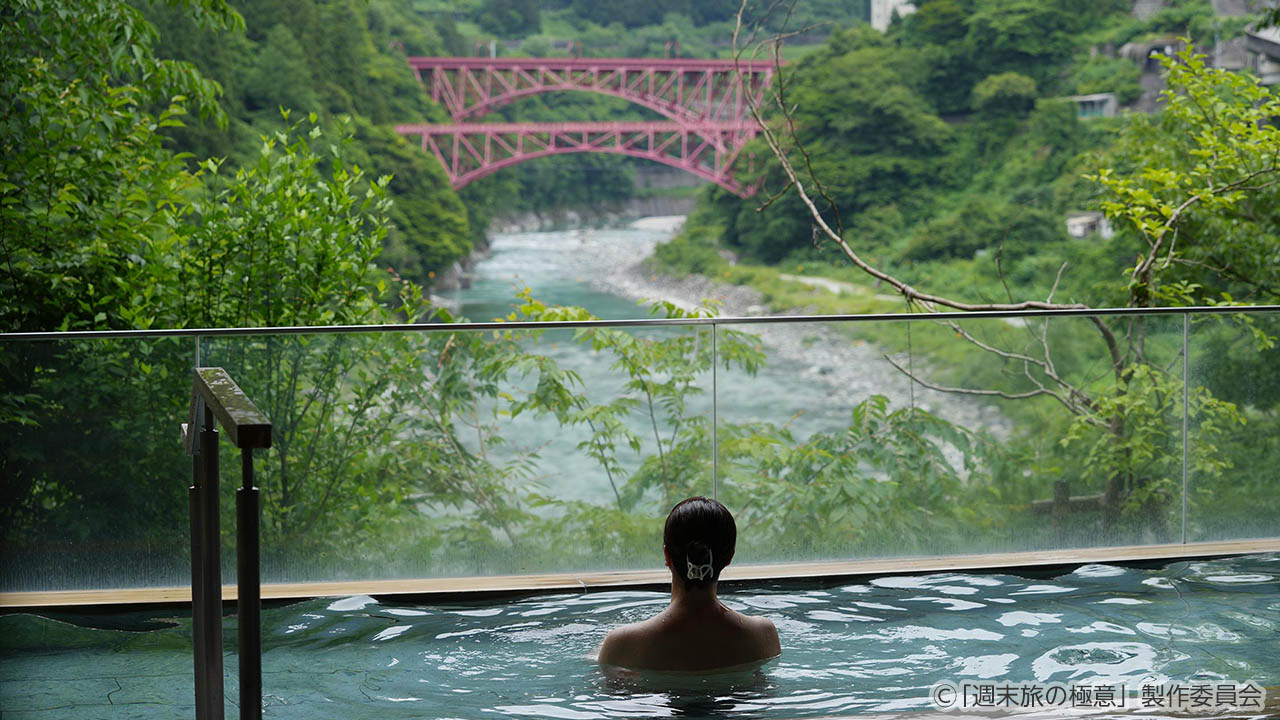 【水ドラ25】週末旅の極意