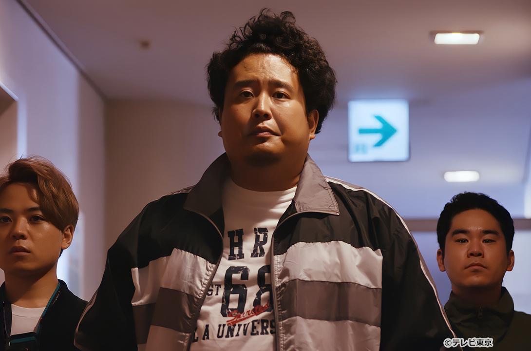 運命警察