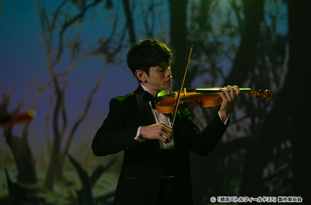 【ドラマ24】婚活バトルフィールド37