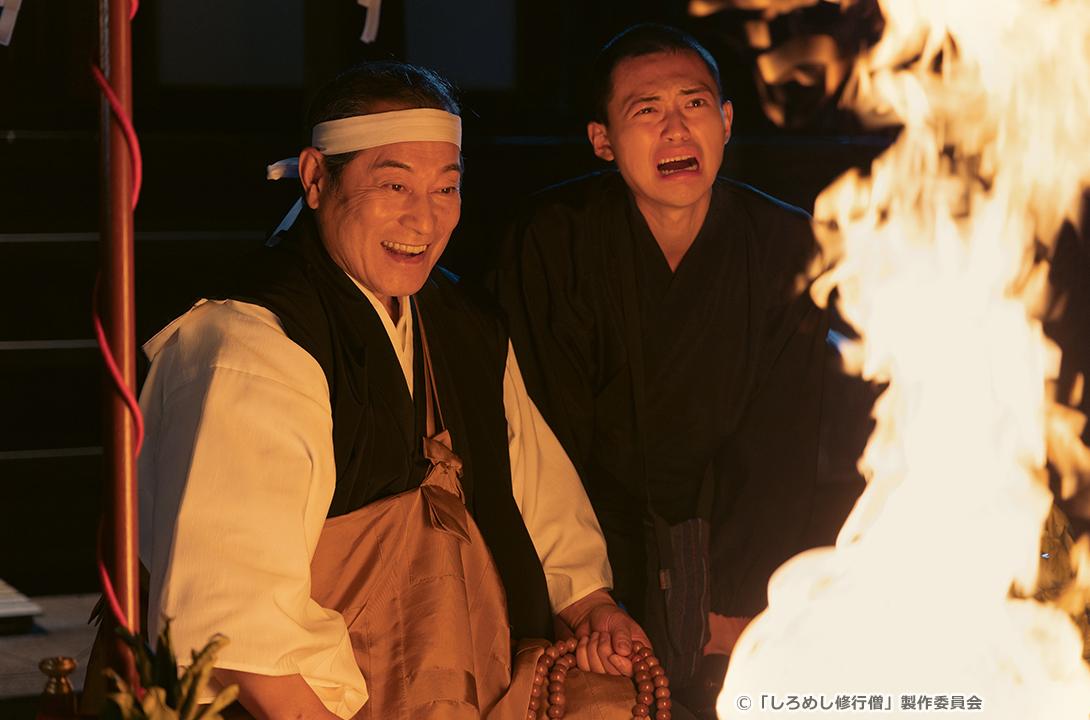 【ドラマ24】しろめし修行僧