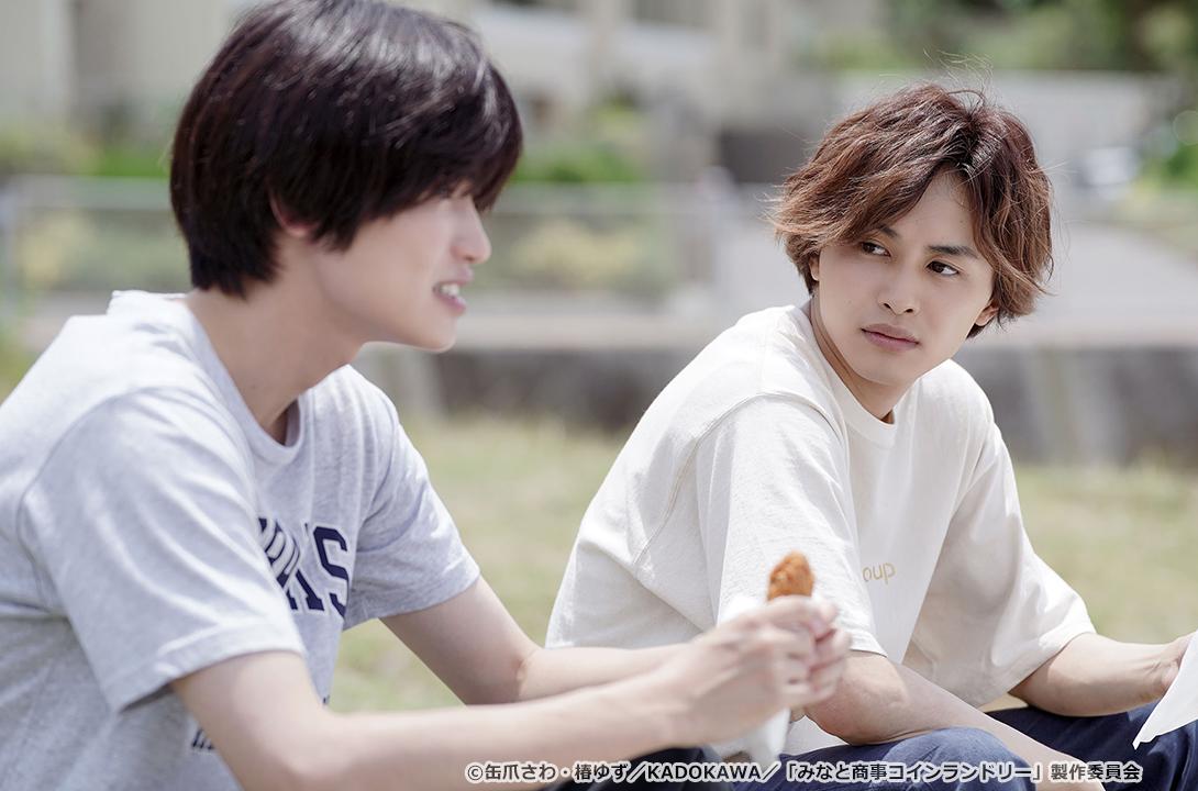 【ドラマParavi】みなと商事コインランドリー