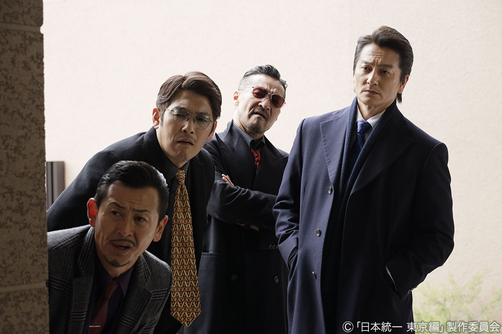 【水ドラ25】日本統一 東京編