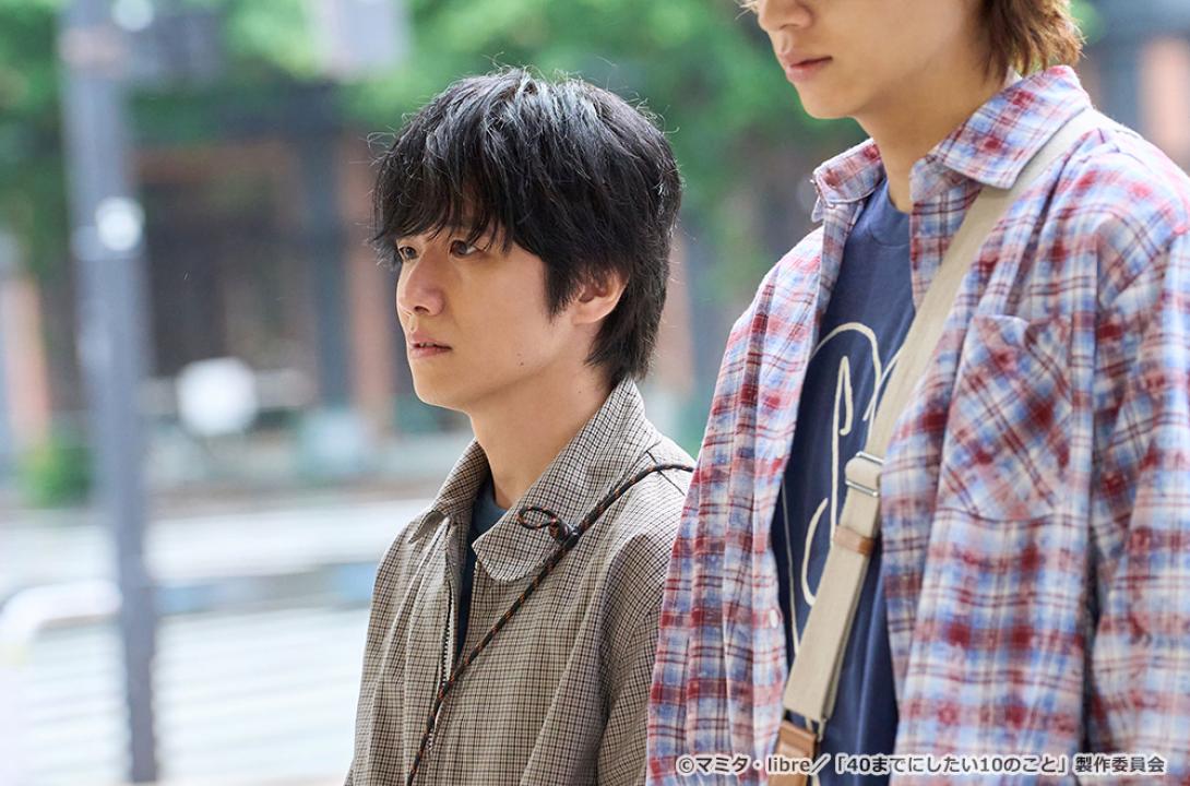 【ドラマ24】40までにしたい10のこと