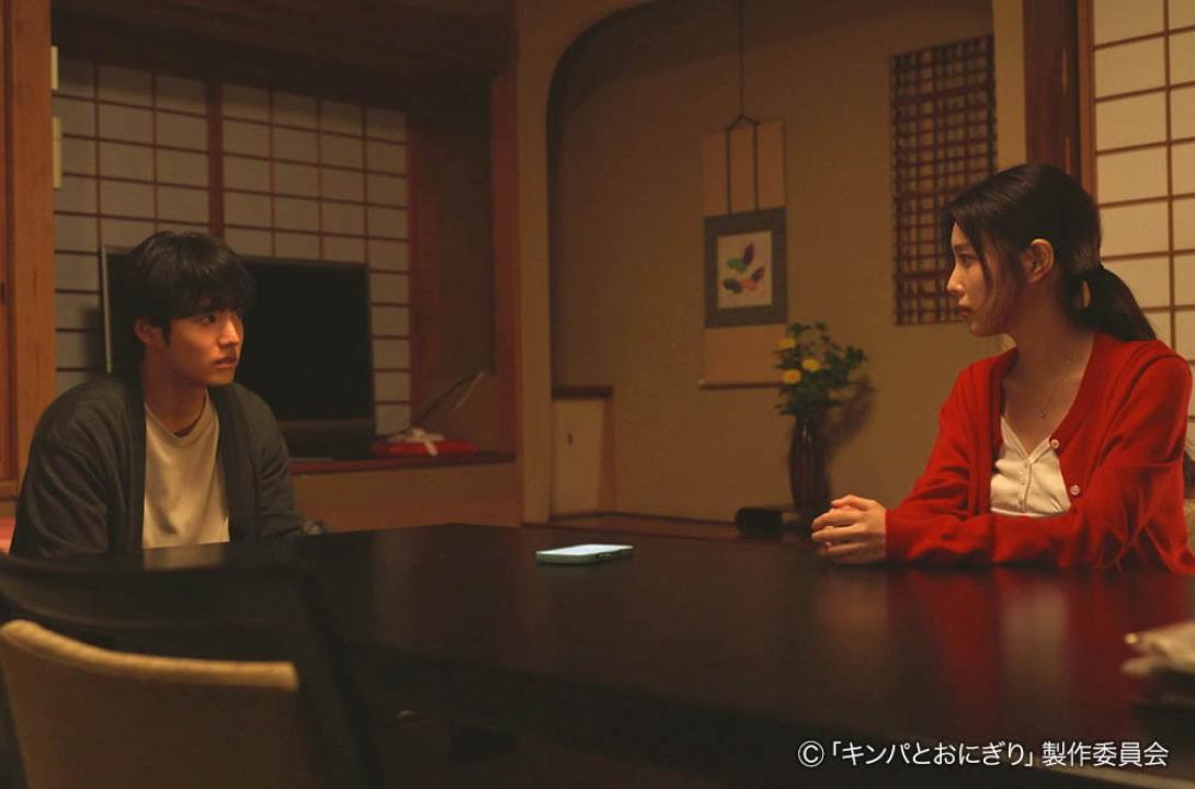 ドラマプレミア23「キンパとおにぎり〜恋するふたりは似ていてちがう〜」／첫입에 반하다