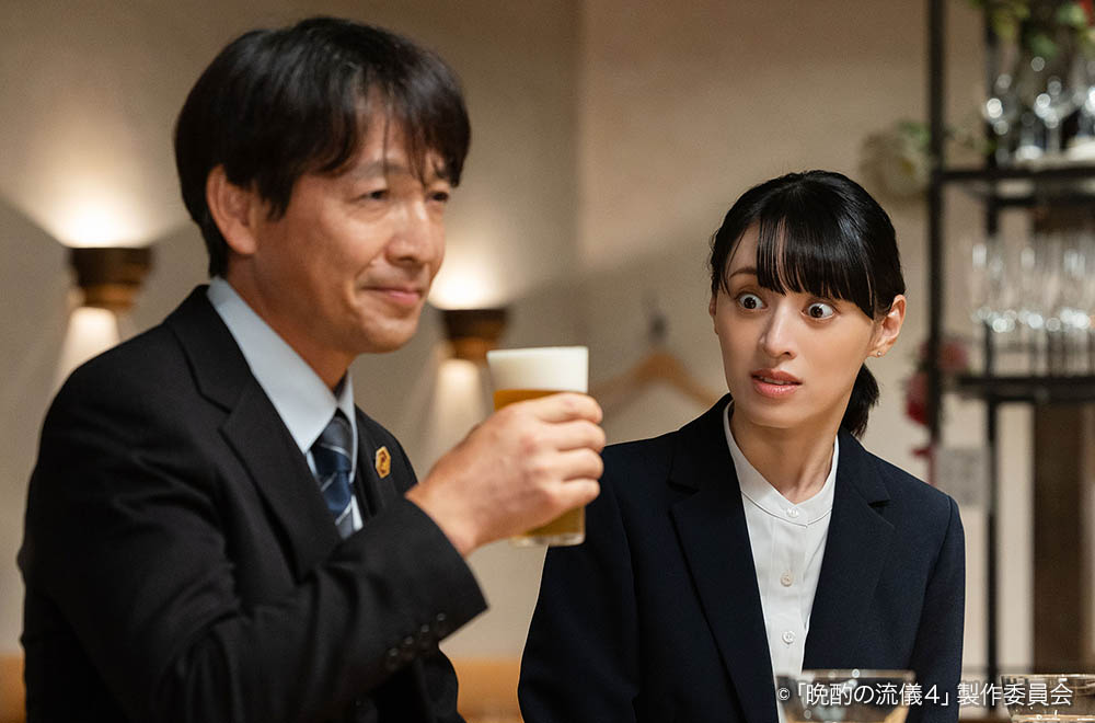 【ドラマ25】晩酌の流儀４