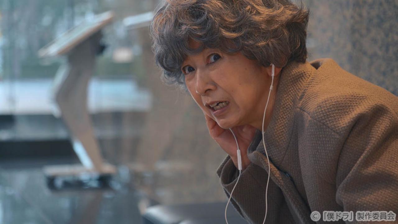 【水ドラ25】「ダメな男じゃダメですか？」＆「僕を主人公にした漫画を描いてください！それをさらにドラマ化もしちゃいます！！」