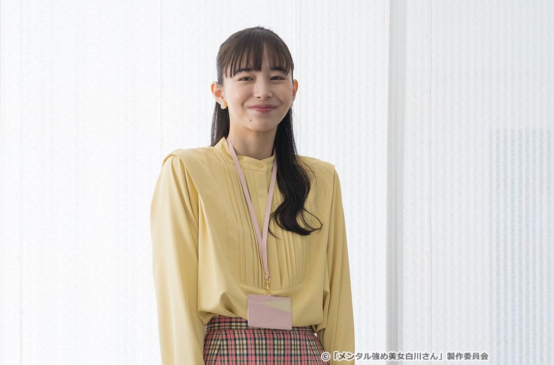 【ドラマParavi】メンタル強め美女白川さん