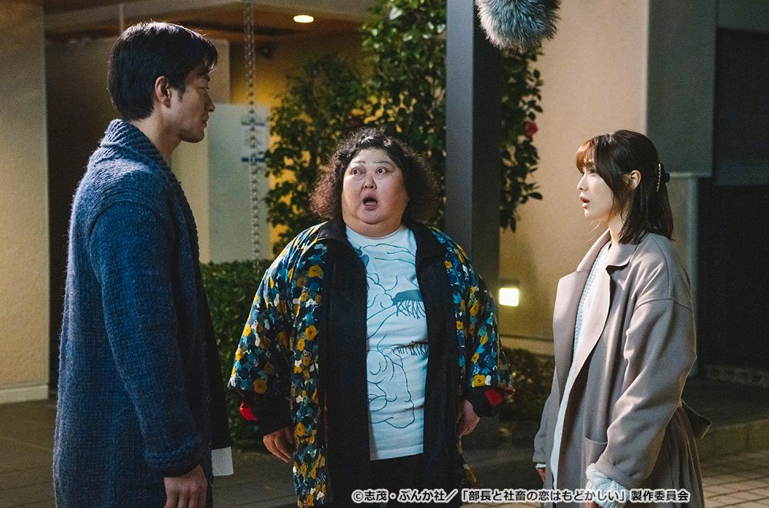 【ドラマParavi】部長と社畜の恋はもどかしい