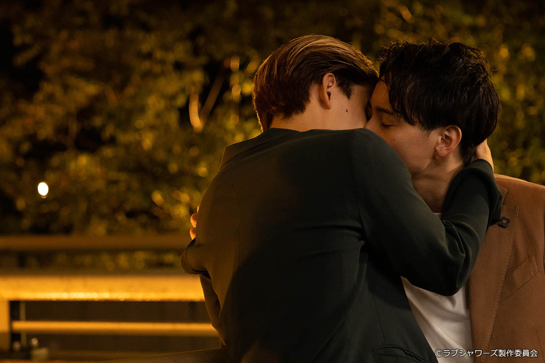 キス×kiss×キス～LOVE ⅱ SHOWER～