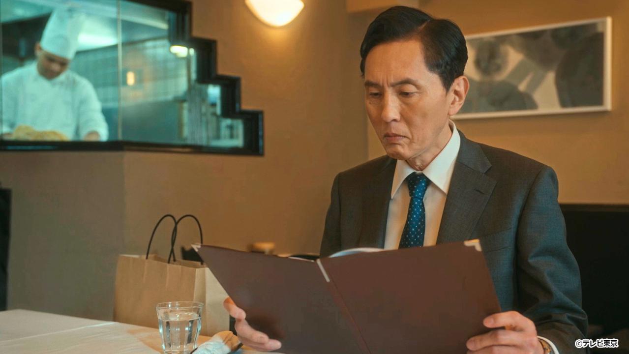 【ドラマ24】孤独のグルメ Season11